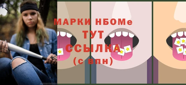 дурь Богданович