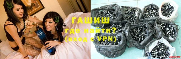 apvp Богородицк